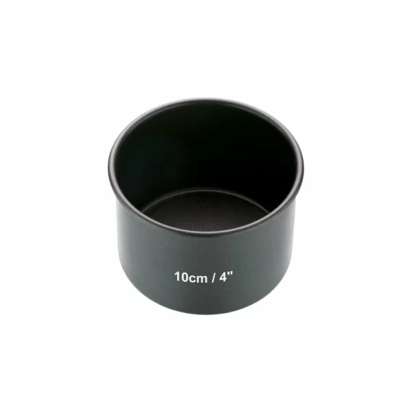 KitchenCraft Hohe Kuchenform Mit Losem Boden 1